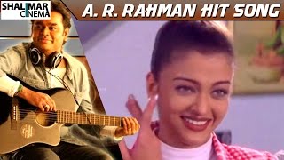 A. R. Rahman Hit Song || Jeans Movie || Raave Naa Chaliyaa Video Song || Shalimarcinema