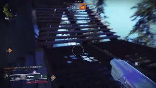 Destiny2  色々