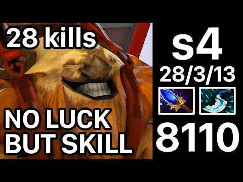 Dota 2 CARRY EARTH SHAKER with 6.87 Aghanim's Upgrade by s4