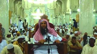 صورة 39-54/ كم يكون بين العمرة والاخرى ؟ ll الشيخ عبد المحسن الزامل