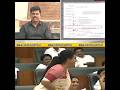YCP Leaders Criminal Background JaganFailedCM JaganPaniAyipoyindhi AndhraPradesh