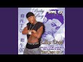 Birth of a Prince (Intro) - Baby Boy Da Prince - Topic Birth of a Prince (Intro)