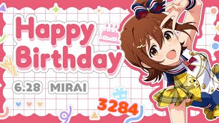 ミリシタ日記 3284日目 "これから"も引っ張っていくアイドル