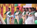 Morom Khujile By Gitanjali