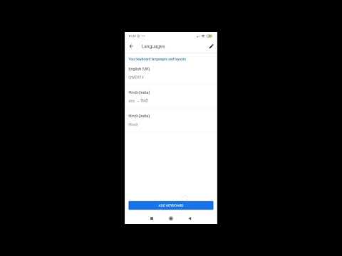 How to change keyboard language in redmi k30 pro   phone keyboard language kaise set Kare