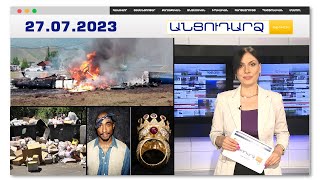 Ինչպե՞ս են մարդկանց տարհանում այրվող ուղղաթիռից.տեսանյութ