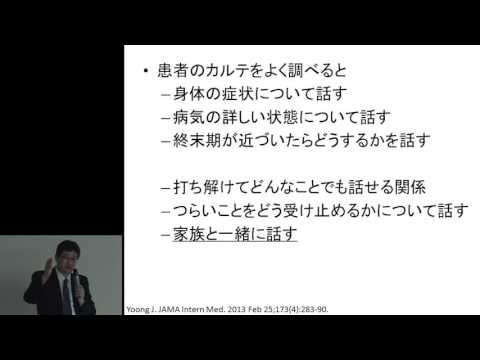 工芸品から医療技術まで: スプレー接着剤が肺がん患者の症状を軽減