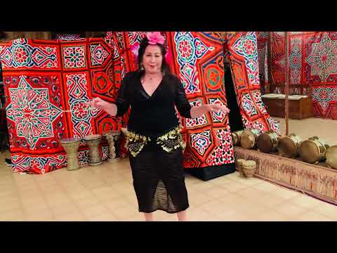 Walla we leab el Hawa -Amina Goodyear