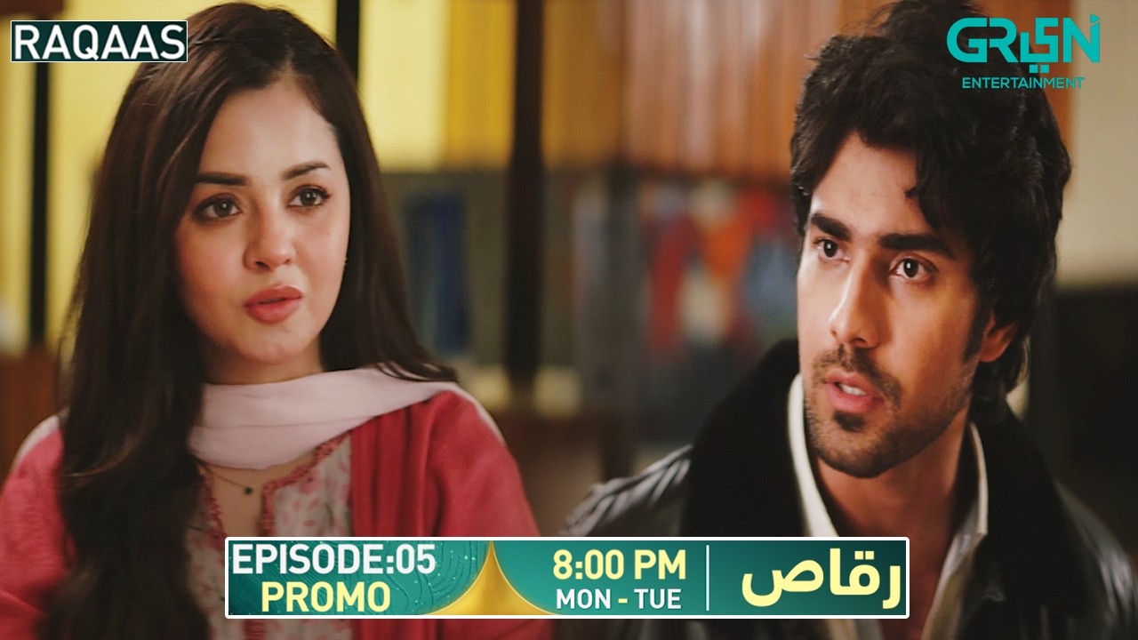 Raqaas Episode 05 Promo | Monday & Tuesday At 8:00 PM | Danyal Zafar - Komal Meer | Only on Green TV