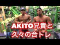 AKITOくんと合トレしたらやばかった・・・