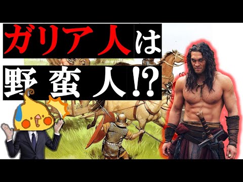 バルラナルド郡について詳しく解説