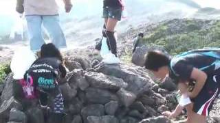 preview picture of video 'Gecaching The Second CITO Event in Shikinejima Island, Tokyo'
