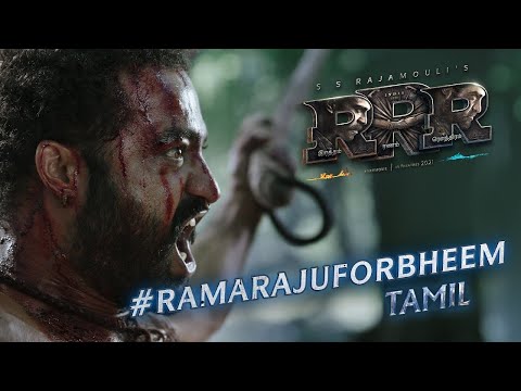 Ramaraju For Bheem - Bheem Intro - RRR (Tamil) | NTR, Ram Charan, Ajay Devgn,Alia | SS Rajamouli