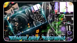 Download lagu PANI CHALKE DJ FAST MIXING DJ SAMEER LODHI DJ RAVI MAHOBA DJ SAGAR RATH DJ DEEPAK BANDA DJ DEEPU mp3