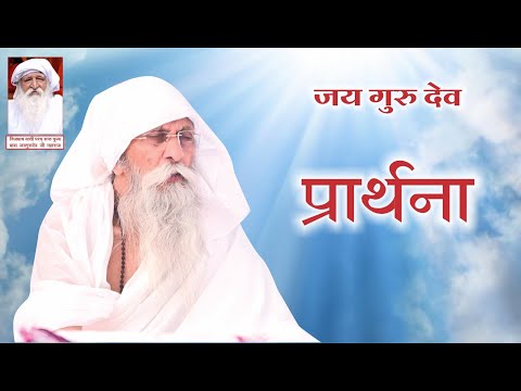 कर ले निज़ काज़ जवानी में