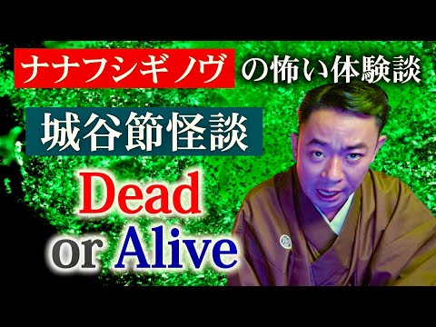 NASAの異常な任務:「29日間の恐怖」 – 研究者も混乱に陥る