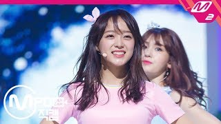 Download lagu [MPD직캠] 아이오아이 김세정 직캠 Dream Girls I.O.I Kim Se Jeong Fancam @엠카운트다운_160505 mp3