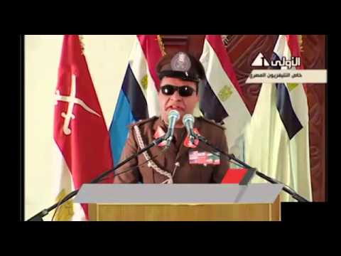 تقليد السيسي