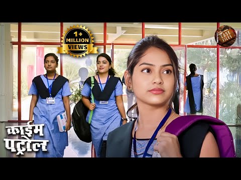एक School की Love Story ने हिला कर रख दिया पूरे शहर को | Best Of Crime Patrol