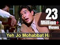 ये जो मोहब्बत है 4K Video Song - Yeh Jo Mohabbat Hai - Kati Patang Song - राजेश ख