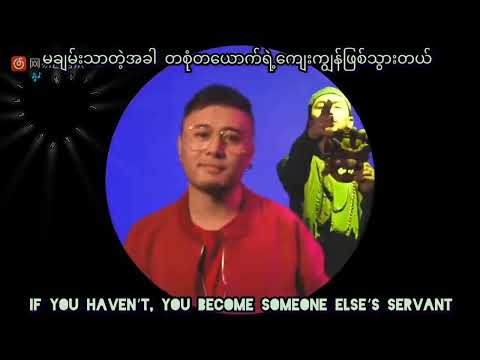 Anu Ranglug-Joke (It's all Games) #engsub #mmsub #tibetansong #official #mv #anuranglug #tibetanrap