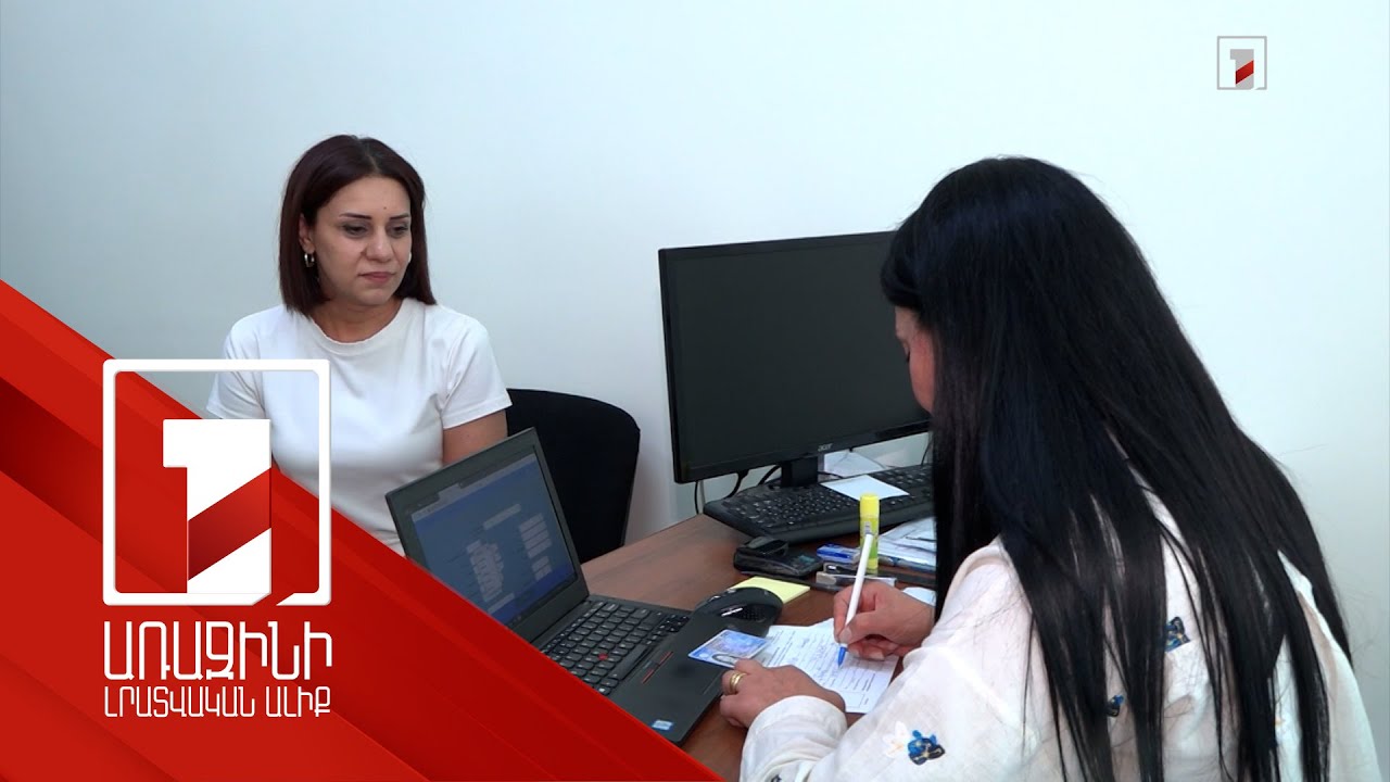 Միգրացիայի և քաղաքացիության ծառայությունը մարզերում շարունակում է շրջիկ ծառայությունների մատուցումը