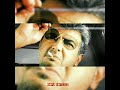 Rajini Mass Smoking Style Whatsapp Status