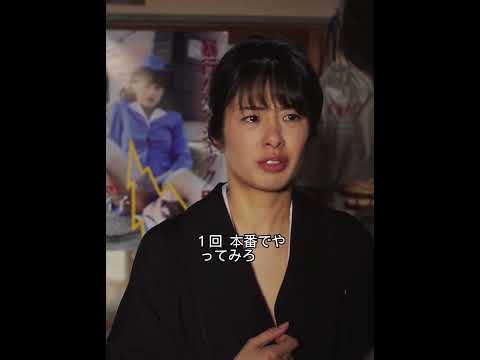 営業マンの口車に乗せられた被害者#ドラマ #映画red #やまだ たかゆき#全裸監督 シーズン