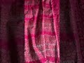 Super Luxurious, Very Contemporary Cut Work Weave Saree