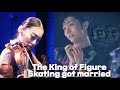 Yuzuru Hanyu S Wife Doesn T Look Like An Ordinary Person About Figure Skating