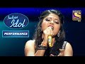 Arunita का Aao Tumhen Chaand पर एक सुरीला Performance Indian Idol Season 12