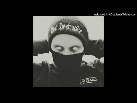 Portvain - Fragments [Larva Remix]