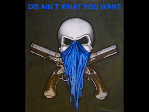 Cranch Guap ft Hollis Jackson -DIS AIN'T WHAT CHU WANT