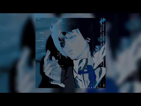 BODY - MOTHER MOTHER [sped up+pitch]