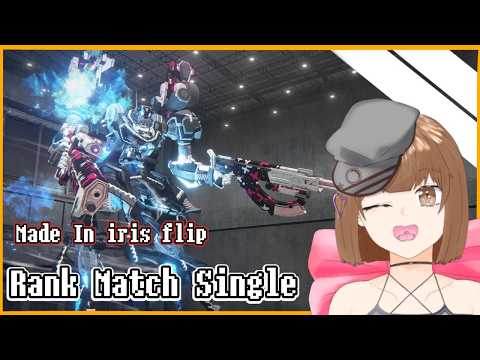 【ARMORED CORE VI】 新シーズン! スキルツリーを育てるために軽逆でシングルランクマッチ!