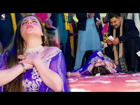 32 Boor Di Main Pistol ,  Chahat Baloch Dance Performance Bhera Show 2022