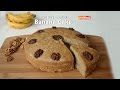 Eggless Banana Pressure Cooker Cake Banana Cake Recipe