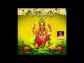 KAANA THUDIKKUTHAIYAA By Ahilan Sivanandan
