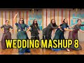 WEDDING MASHUP 8- RITU- SHOW ME THE THUMKA + WHAT JHUMKA + BANNO NACHEGI/ WEDDING DANCE- BRIDESMAIDS