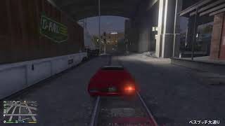 GTA 自由に走り回る