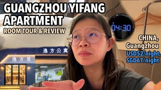 ROOM TOUR & REVIEW OF GUANGZHOU YIFANG APARTMENT | Jaayteee