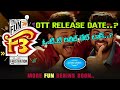 F3ottreleasedatelock F3 Movie Ott Update Release Date Lock Fix F3 Ott Release Date F3 Movie Ott F3