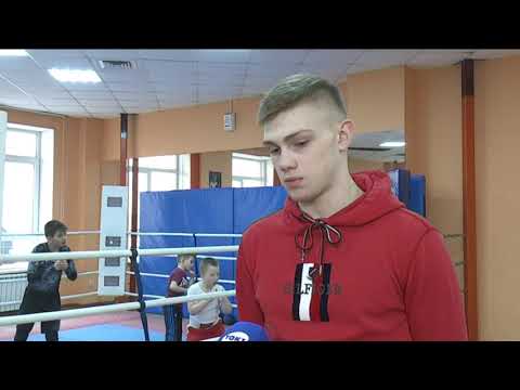 Курский спортсмен готовится к первенству России по боксу
