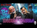 TAUBA TAUBA MODI AI FULL SONG Modi Funny Dance ROYAL2SECOND Modi Song