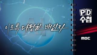 유튜브 썸네일