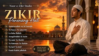 Download lagu “Subhanallah Wa Bihamdih | Dzikr Yunawwirul Qalb 2026” mp3 Download lagu “Subhanallah Wa Bihamdih | Dzikr Yunawwirul Qalb 2026” mp3