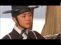 PAINTER OF THE WIND A Pure Love Geun Young Moon Park Shin Yang