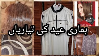 Finally Eid Ki Tayari Ho Gaye | Salon Na Ja sakay| Hair Colour Laga Lia Aur Dress b Select Ker liye