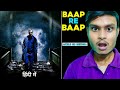 Mirrors Movie Review Mirrors Review In Hindi Mirrors 2008 Review Mirrors Review