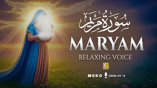 Download lagu Surah Maryam (Mary) سورة مريم | THIS WILL TOUCH YOUR HEART إن شاء الله | Zikrullah TV mp3 Download lagu Surah Maryam (Mary) سورة مريم | THIS WILL TOUCH YOUR HEART إن شاء الله | Zikrullah TV mp3